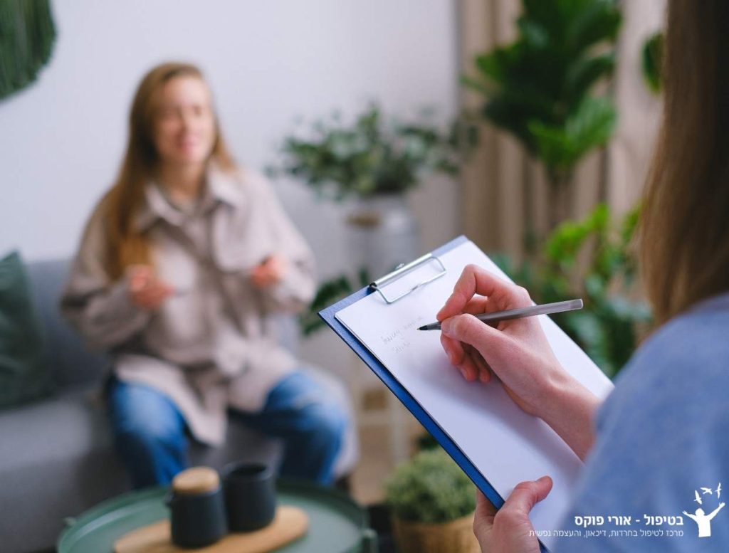 חרדה בריאותית - בטיפול היפוכונדריה